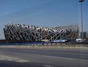 鸟巢消防管道电伴热